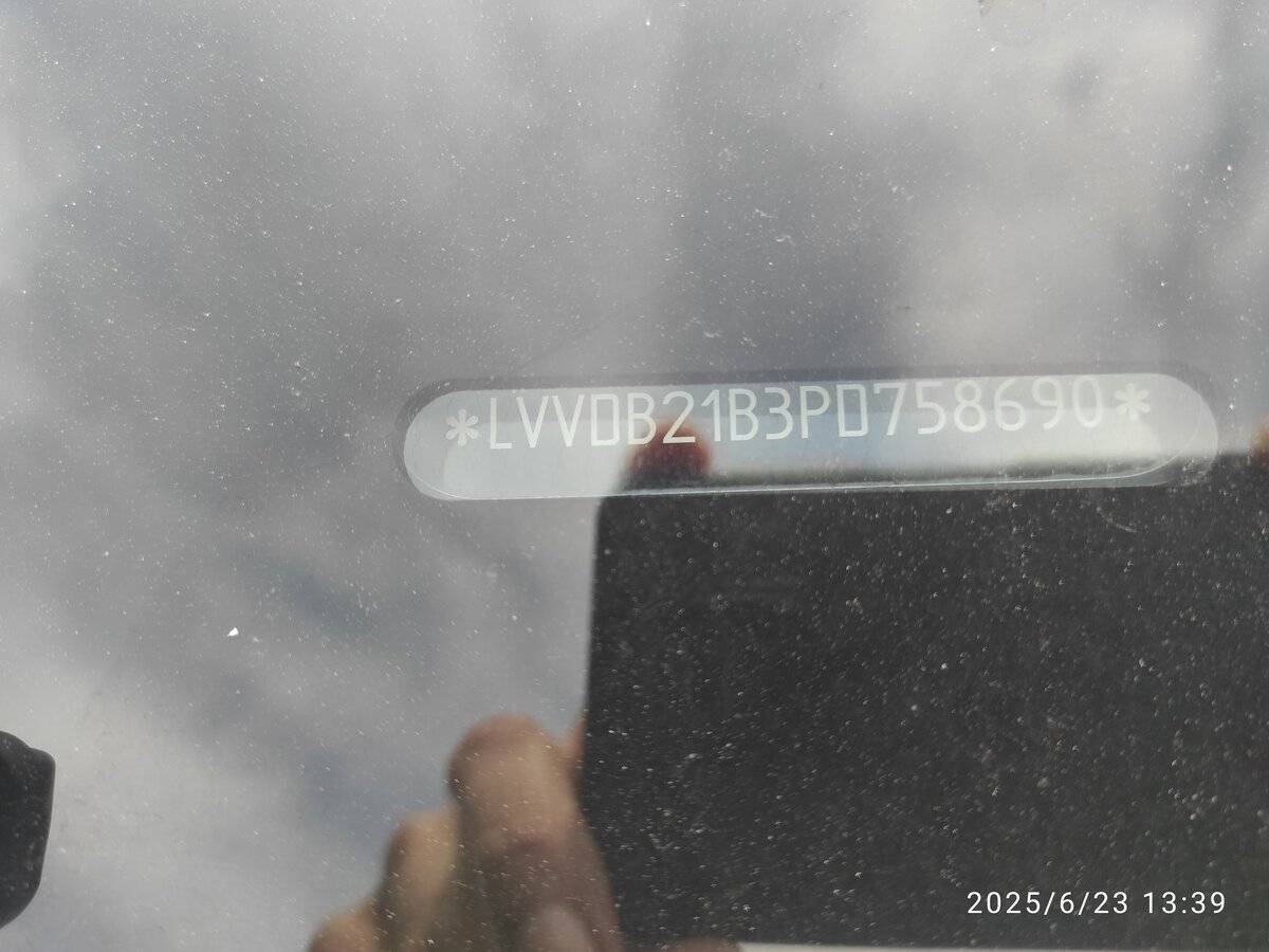 Купить Chery Tiggo 7 Pro Max, 2023, 36 500 км, фото №14