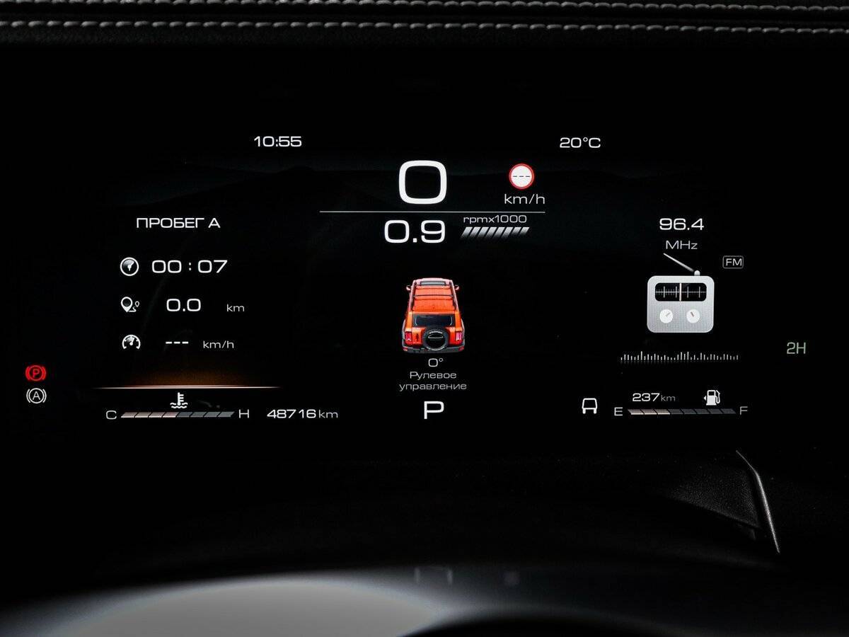 Купить Tank 300, 2024, 48 715 км, фото №11