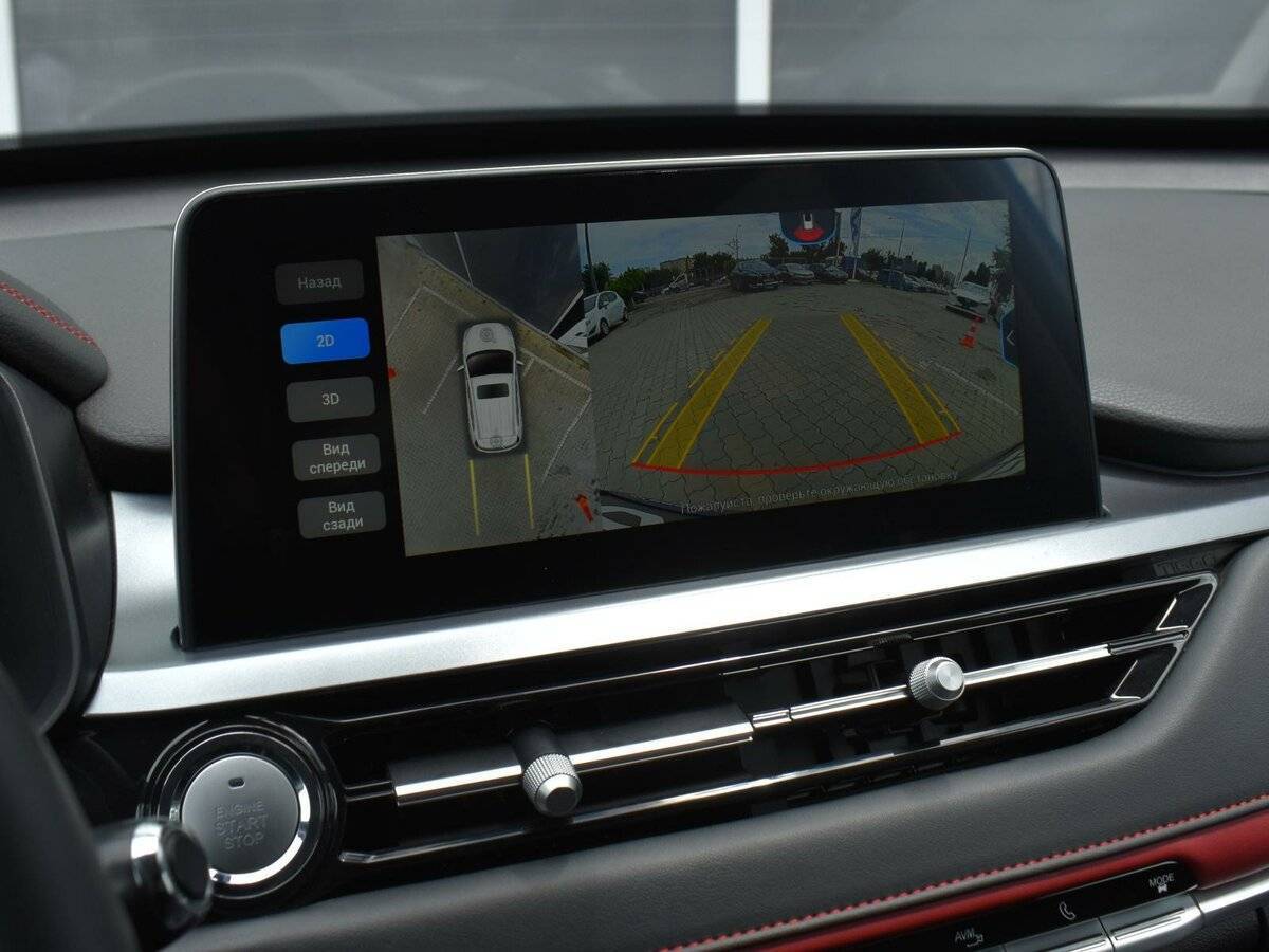 Купить Chery Tiggo 4 Pro, 2023, 16 140 км, фото №17