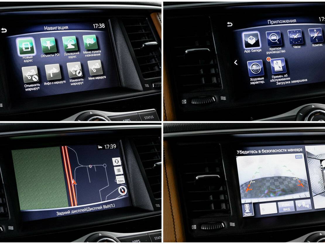 Купить Infiniti QX80, 2018, 84 304 км, фото №23