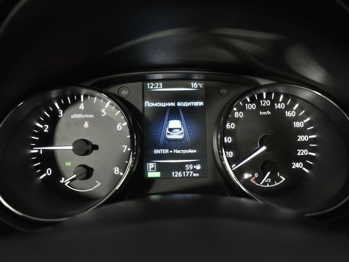 Купить Nissan Qashqai, 2014, 126 175 км, фото №15