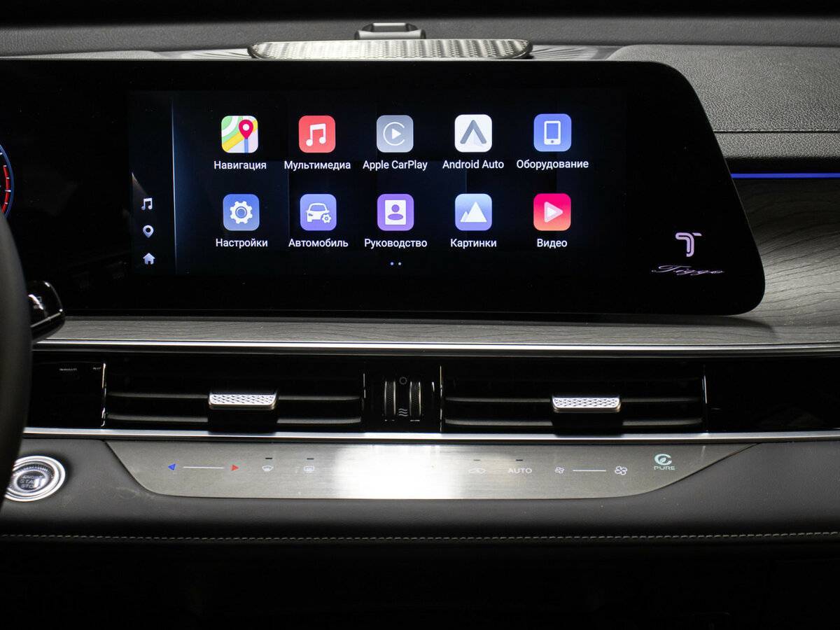 Купить Chery Tiggo 8 Pro Max, 2024, 14 871 км, фото №14