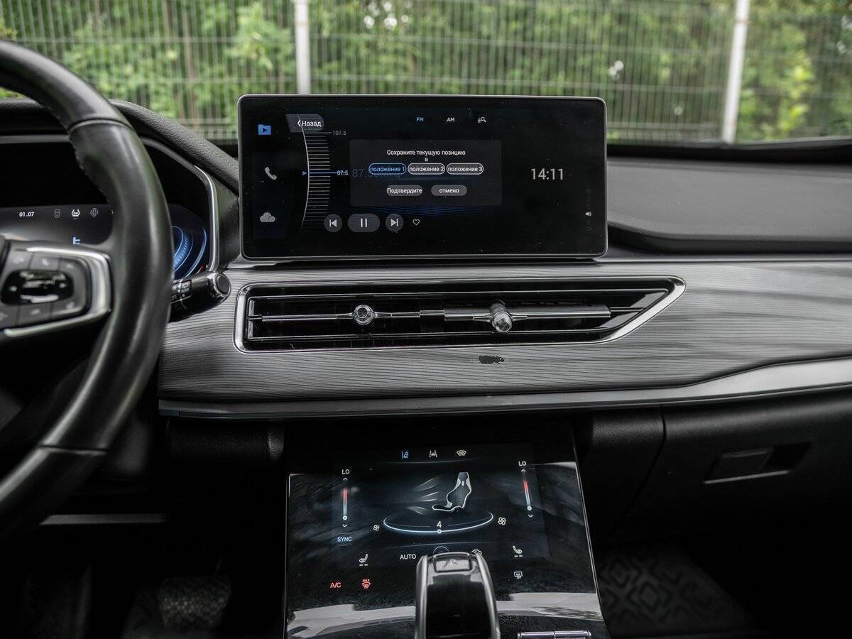 Купить Chery Tiggo 8 Pro, 2022, 32 214 км, фото №9