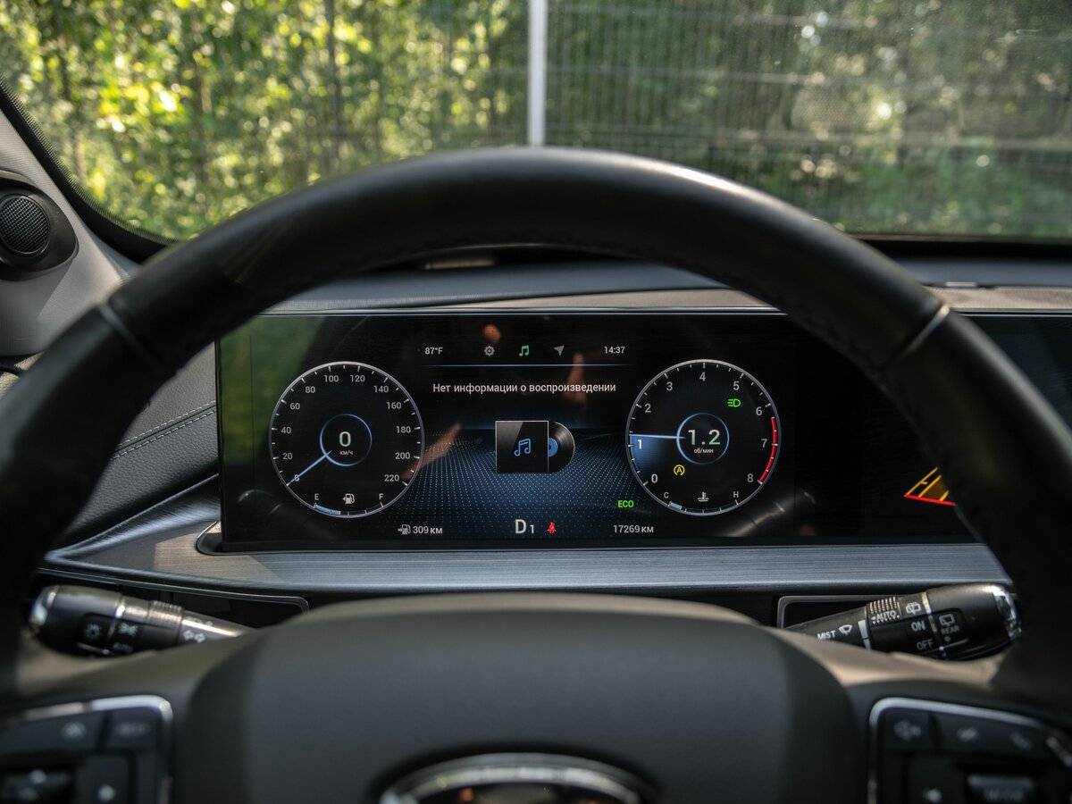 Купить Chery Tiggo 7 Pro Max, 2023, 16 921 км, фото №5