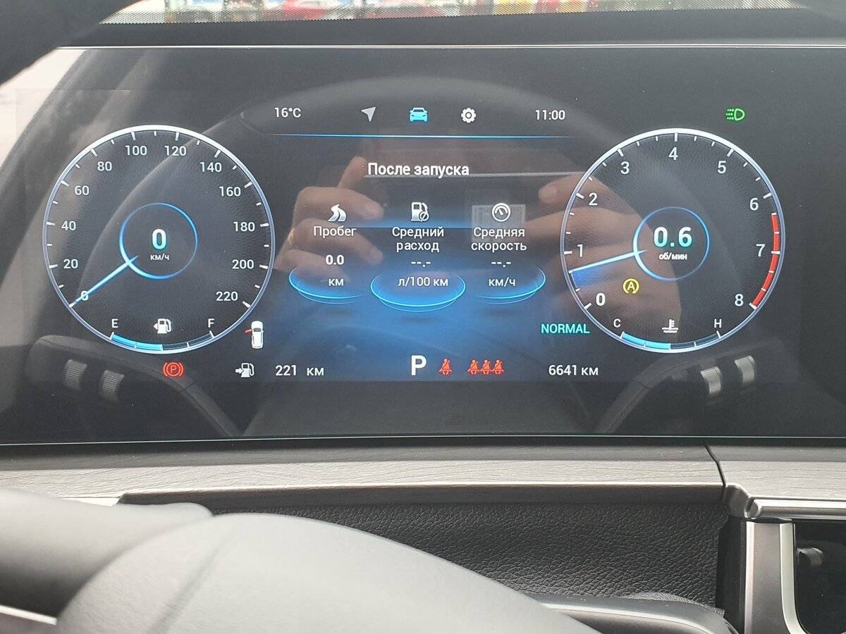 Купить Chery Tiggo 8 Pro Max, 2024, 6 641 км, фото №7