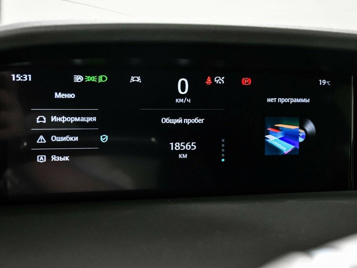 Купить Changan UNI-K, 2023, 18 500 км, фото №10