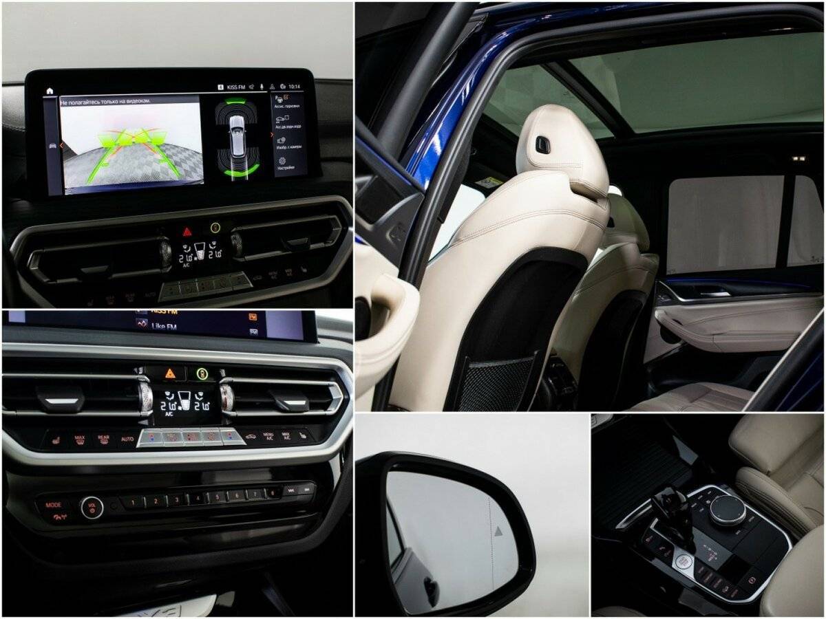 Купить BMW X3 30d xDrive, 2021, 96 208 км, фото №15