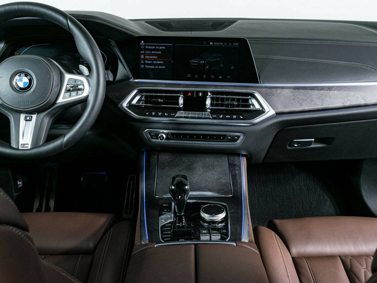 Купить BMW X5 30d, 2020, 46 520 км, фото №12