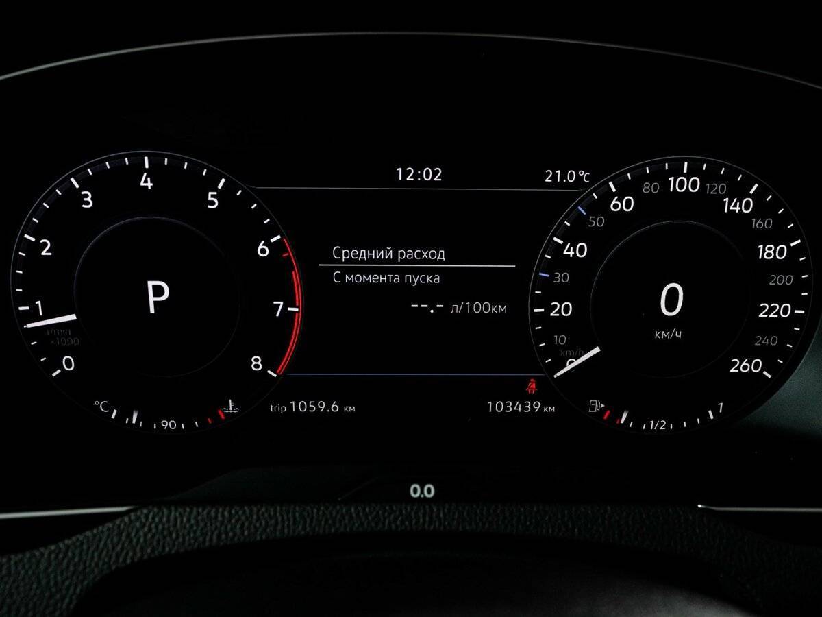 Купить Volkswagen Passat, 2019, 103 000 км, фото №11