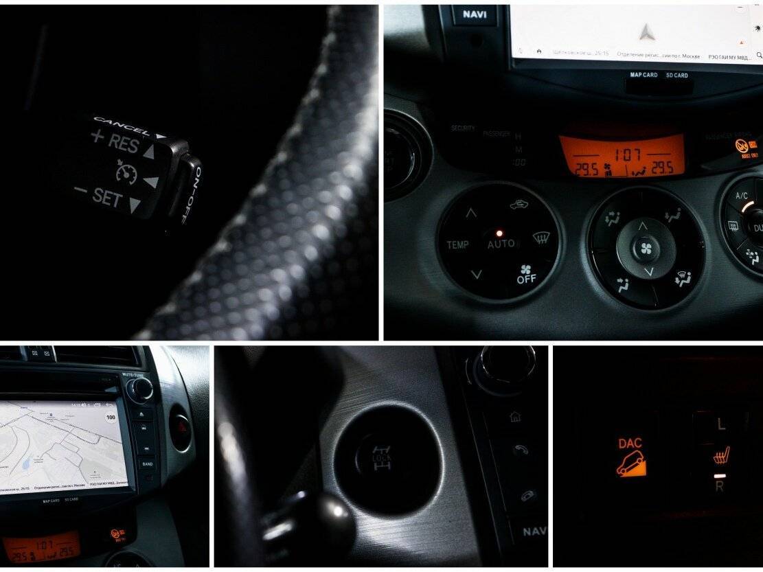 Купить Toyota RAV4, 2008, 193 489 км, фото №16