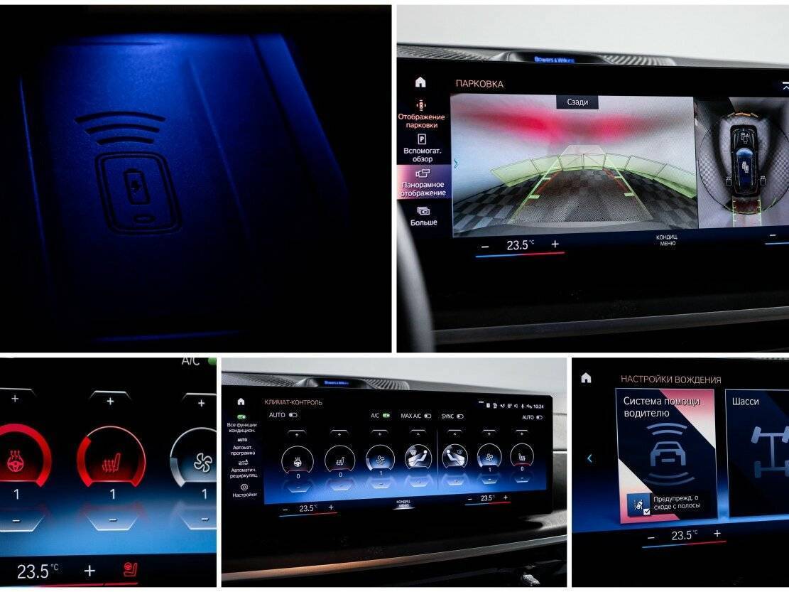 Купить BMW X7 40i, 2022, 4 296 км, фото №33