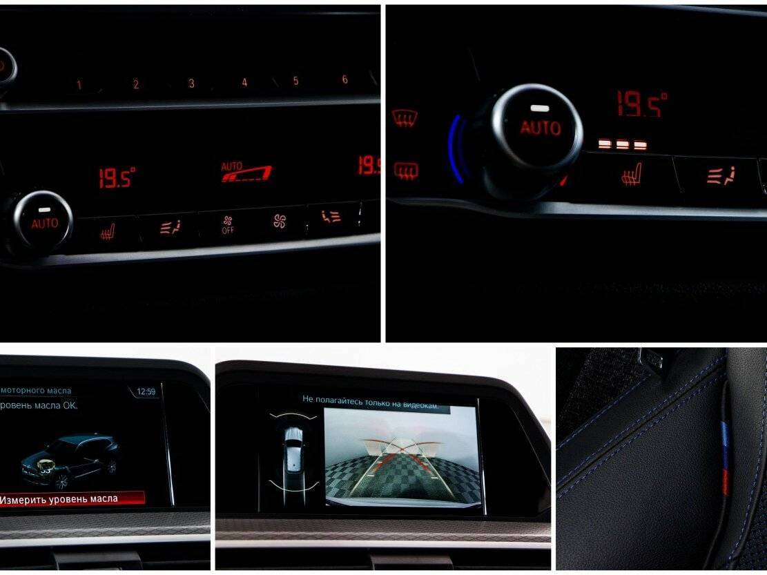 Купить BMW X3 20d xDrive, 2019, 55 120 км, фото №23