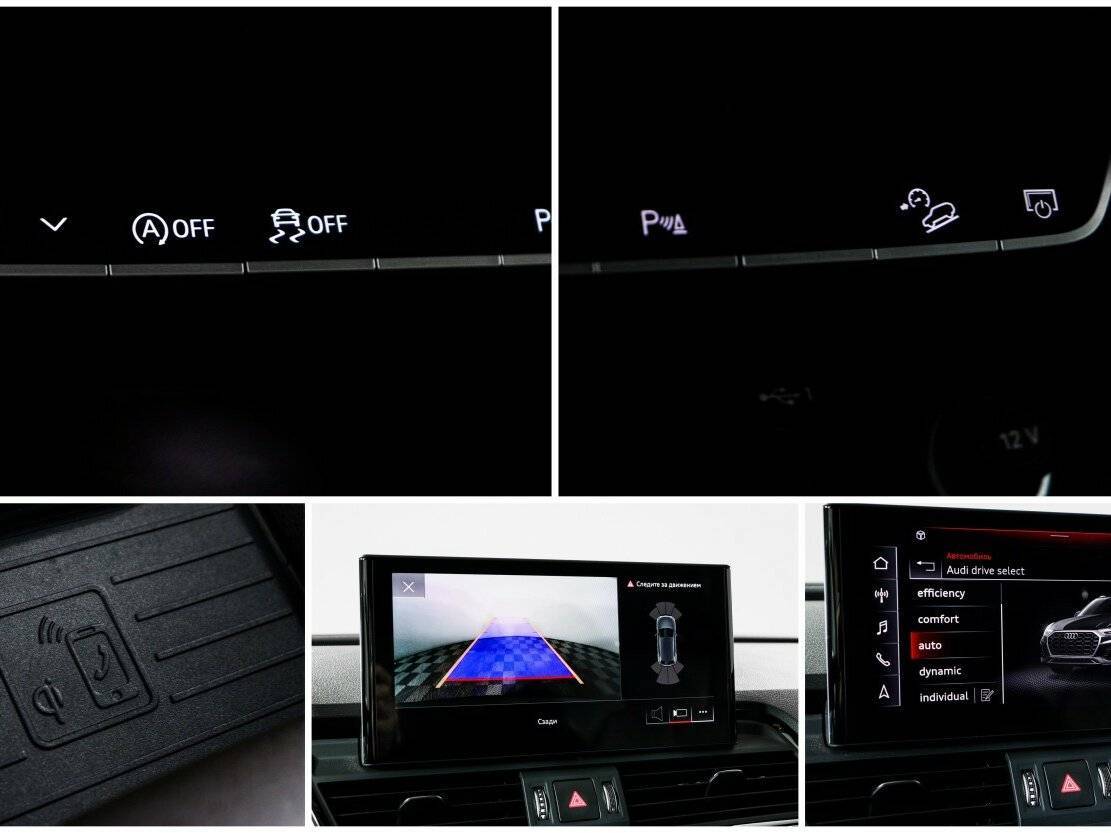 Купить Audi Q5 45 TFSI, 2021, 55 000 км, фото №21