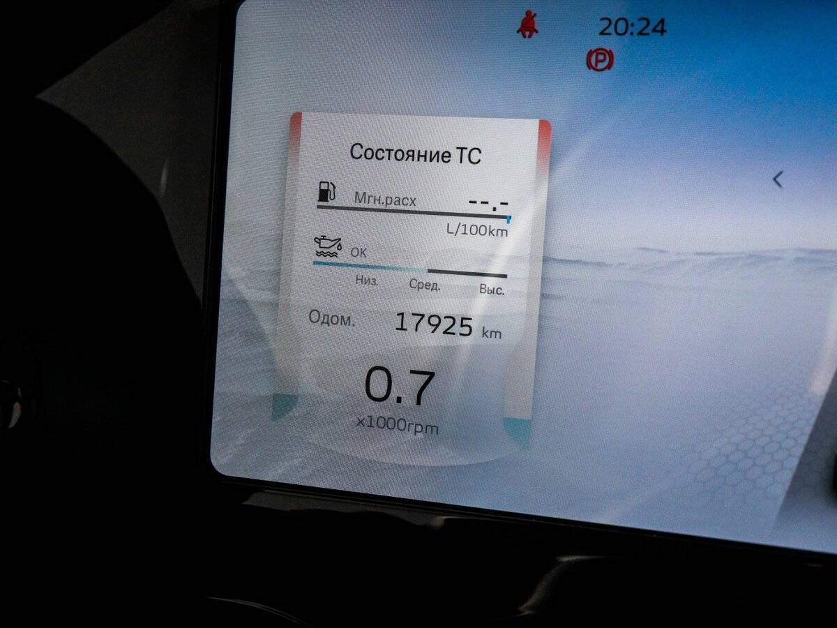 Купить Geely Monjaro, 2023, 17 924 км, фото №11