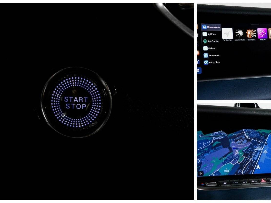 Купить Voyah Free EVR, 2021, 64 337 км, фото №27