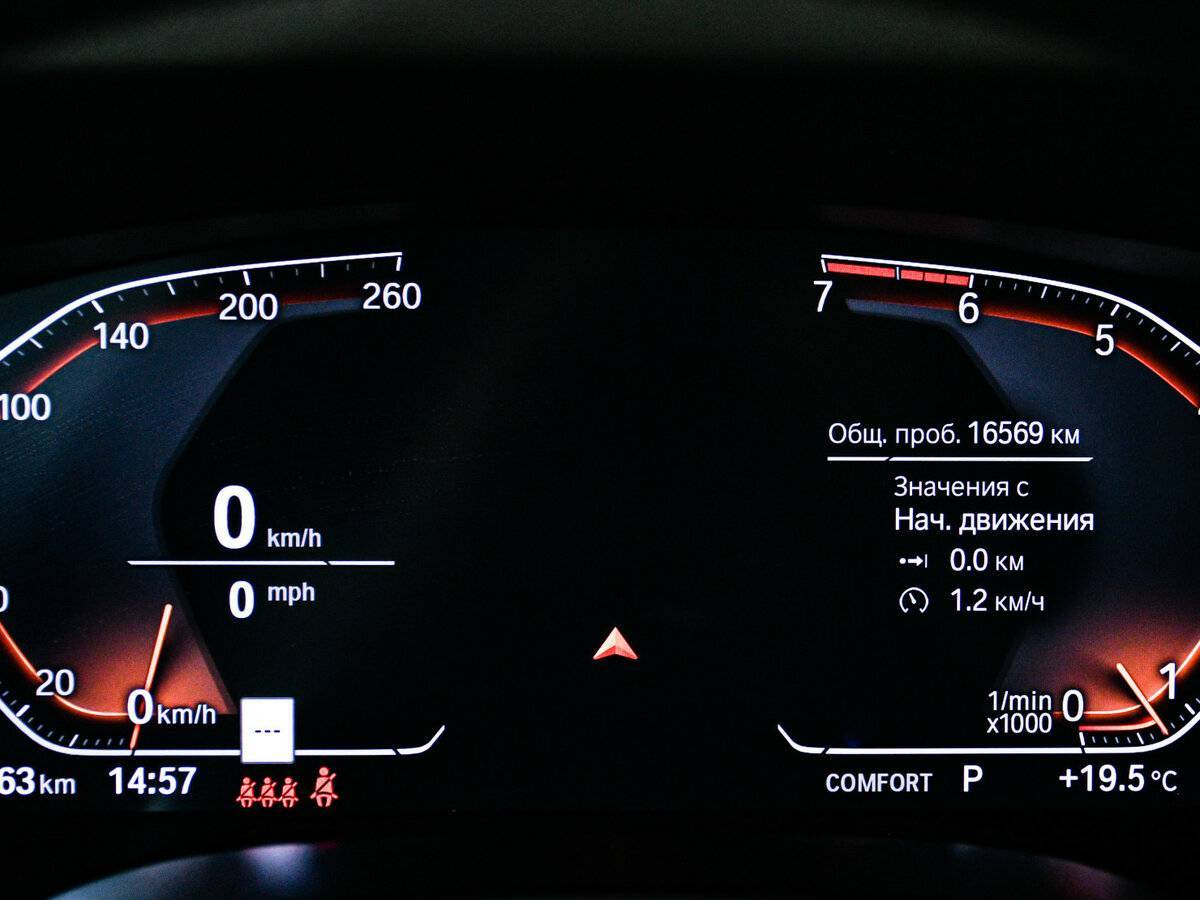 Купить BMW 5 серии 530i xDrive, 2023, 16 315 км, фото №8