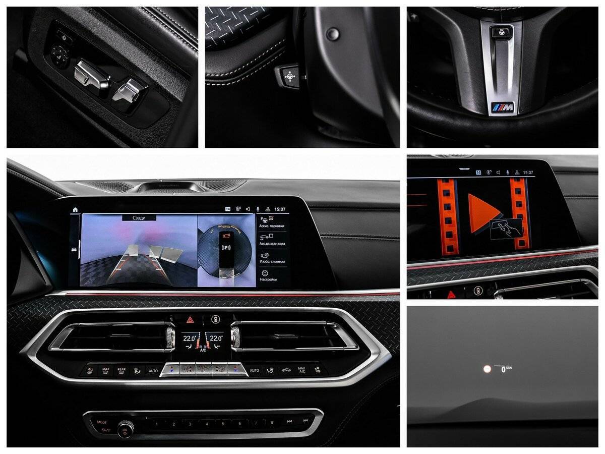 Купить BMW X5 M50d, 2021, 65 657 км, фото №32