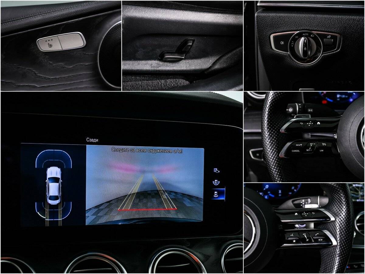 Купить Mercedes-Benz E-Класс 200, 2020, 45 500 км, фото №15