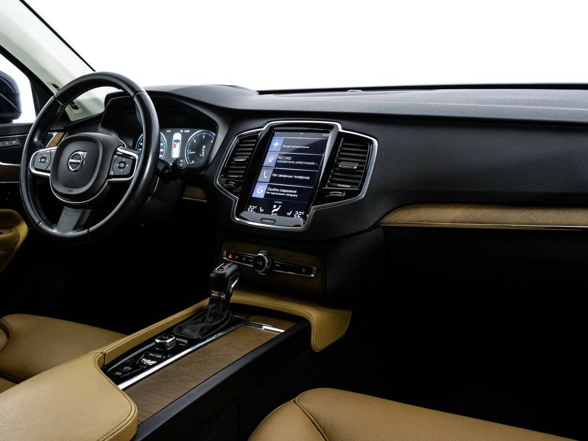 Купить Volvo XC90, 2016, 156 094 км, фото №9