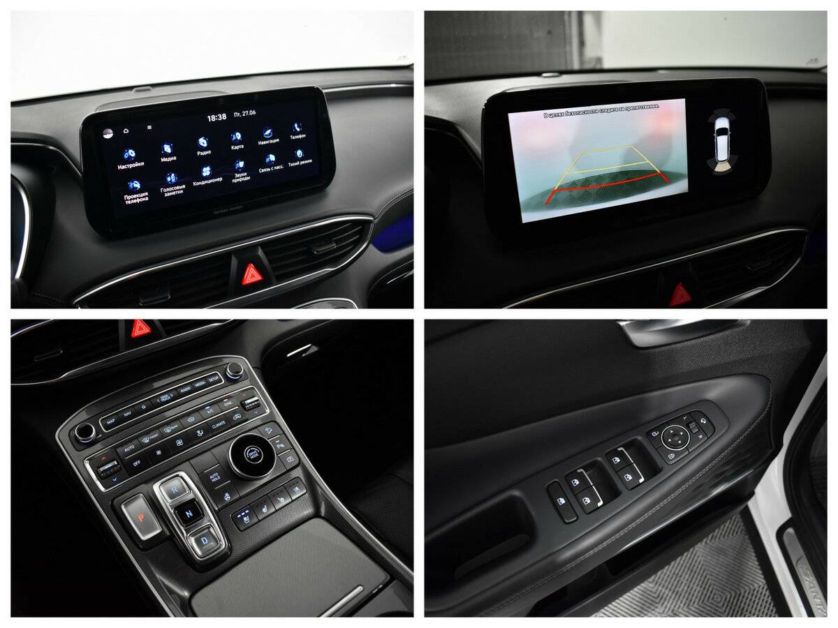 Купить Hyundai Santa Fe, 2021, 75 000 км, фото №13