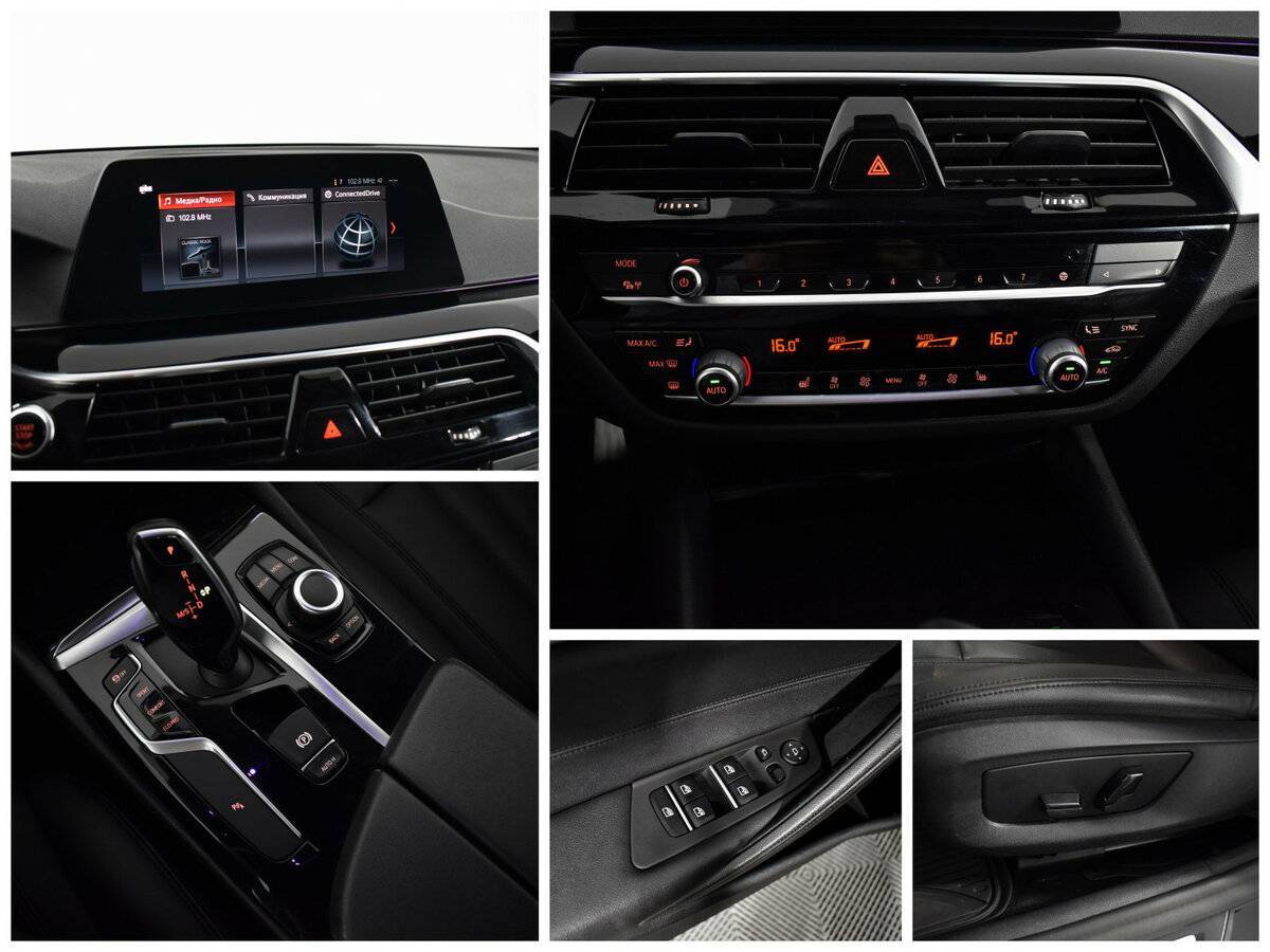 Купить BMW 5 серии 520d xDrive, 2020, 70 870 км, фото №12