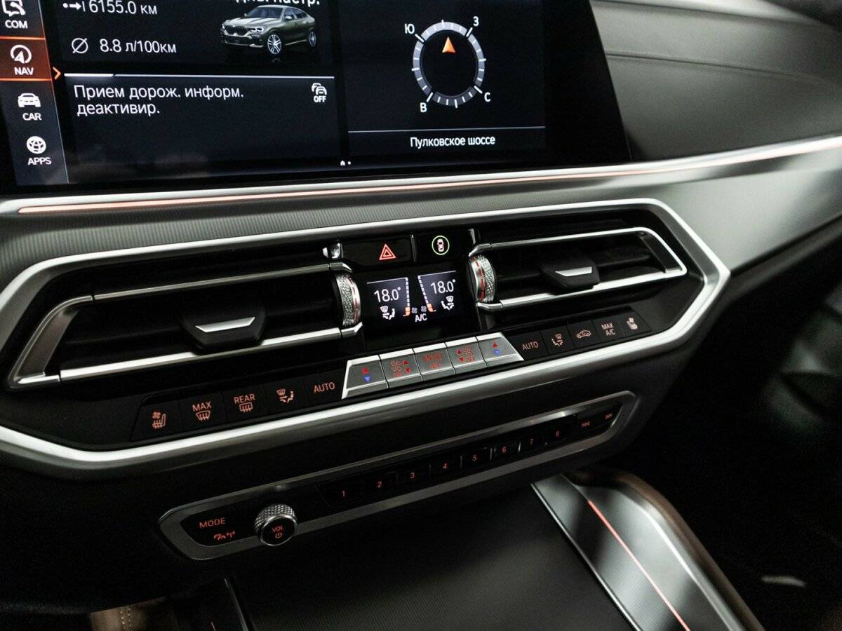 Купить BMW X6 40d, 2021, 100 681 км, фото №25