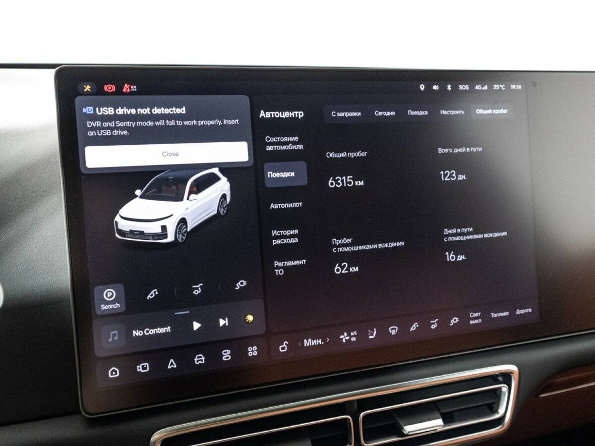 Купить Lixiang L7, 2023, 24 500 км, фото №12