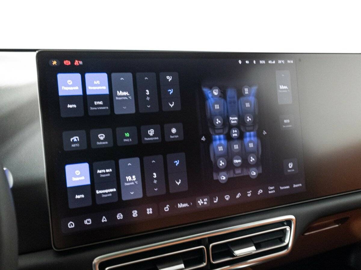 Купить Lixiang L7, 2023, 24 500 км, фото №26