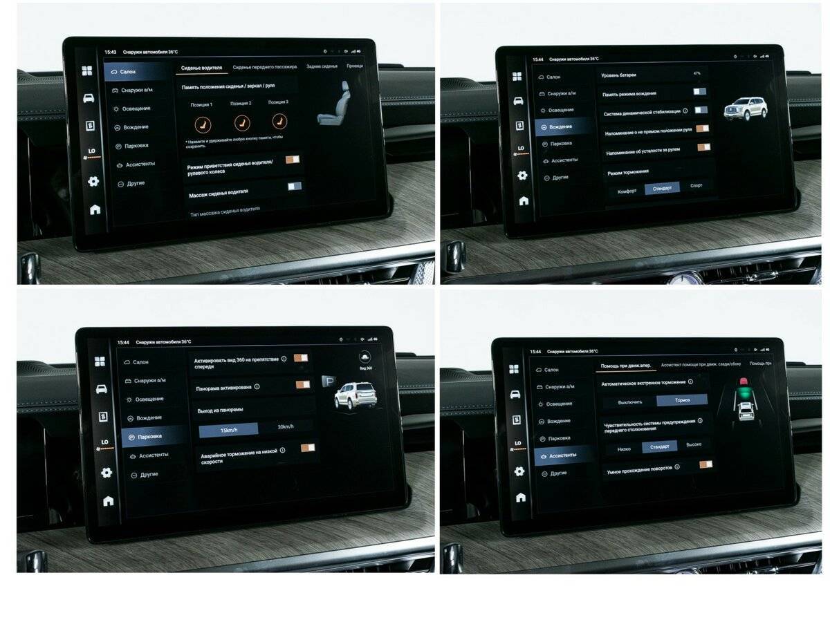 Купить Tank 500, 2023, 26 771 км, фото №25