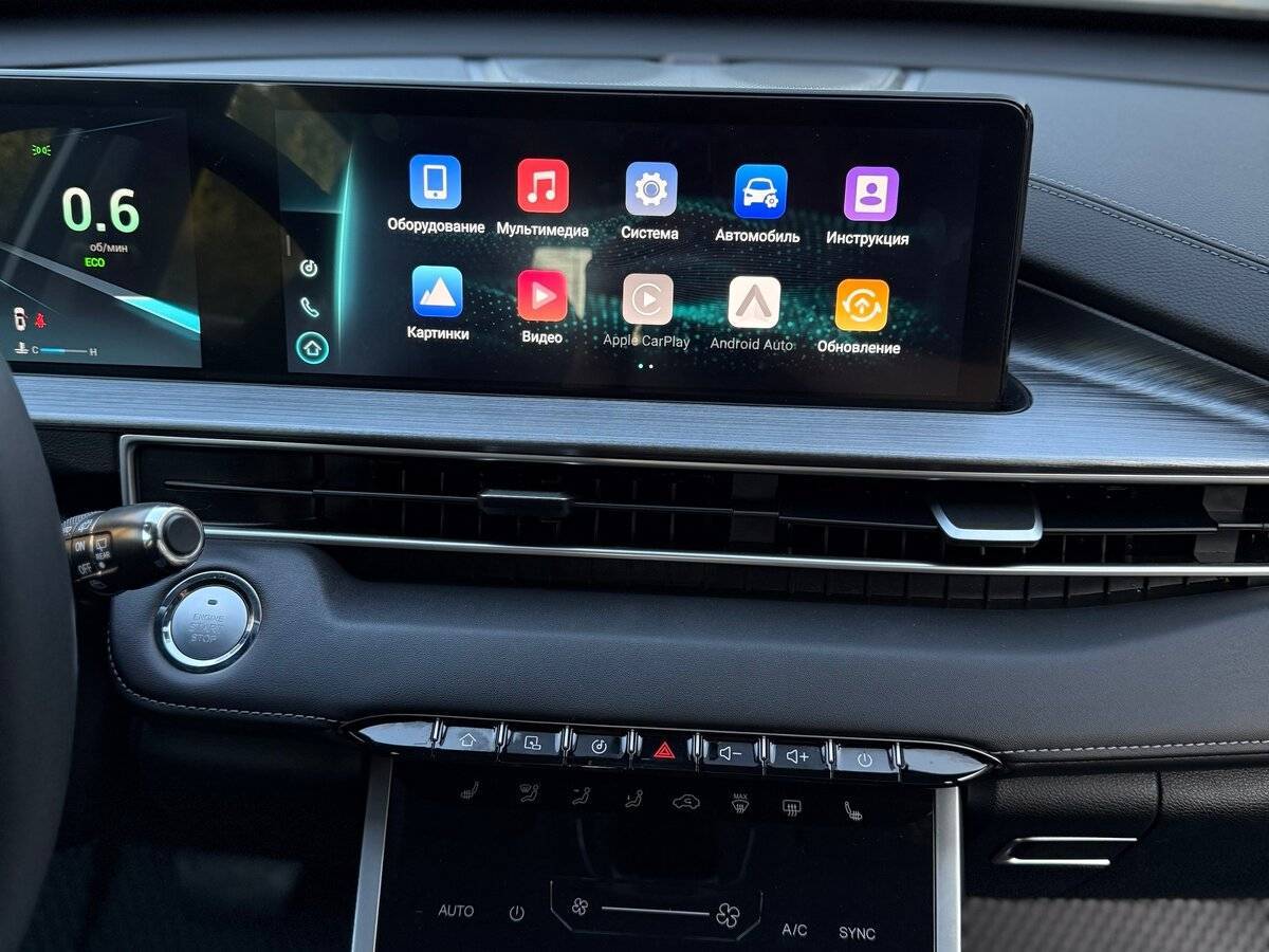 Купить Chery Tiggo 7 Pro Max, 2023, 14 669 км, фото №14