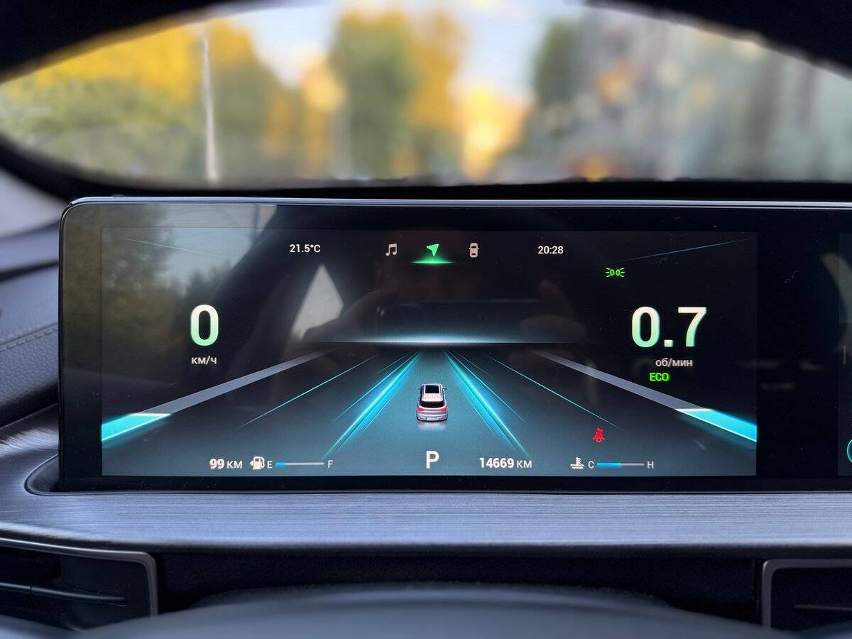 Купить Chery Tiggo 7 Pro Max, 2023, 14 669 км, фото №20