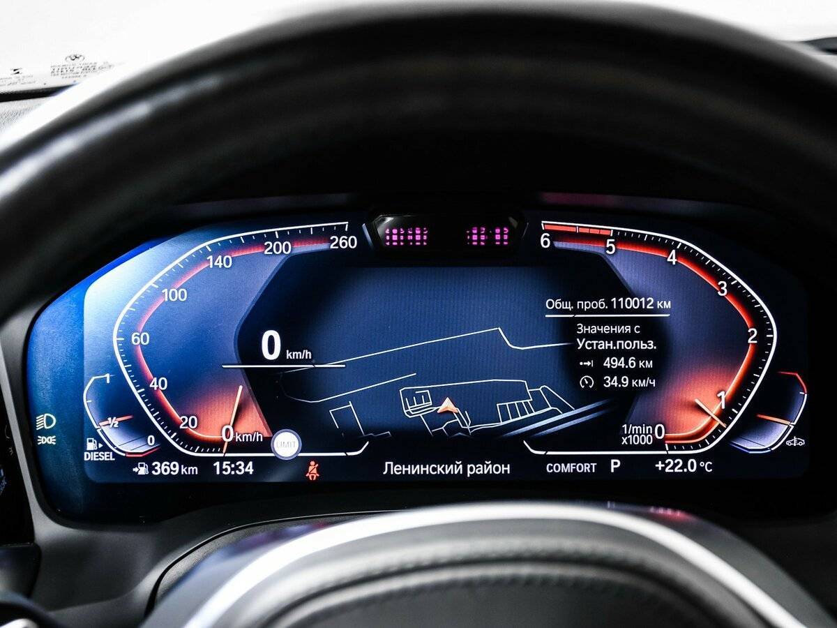 Купить BMW 3 серии 320d xDrive, 2019, 110 010 км, фото №10