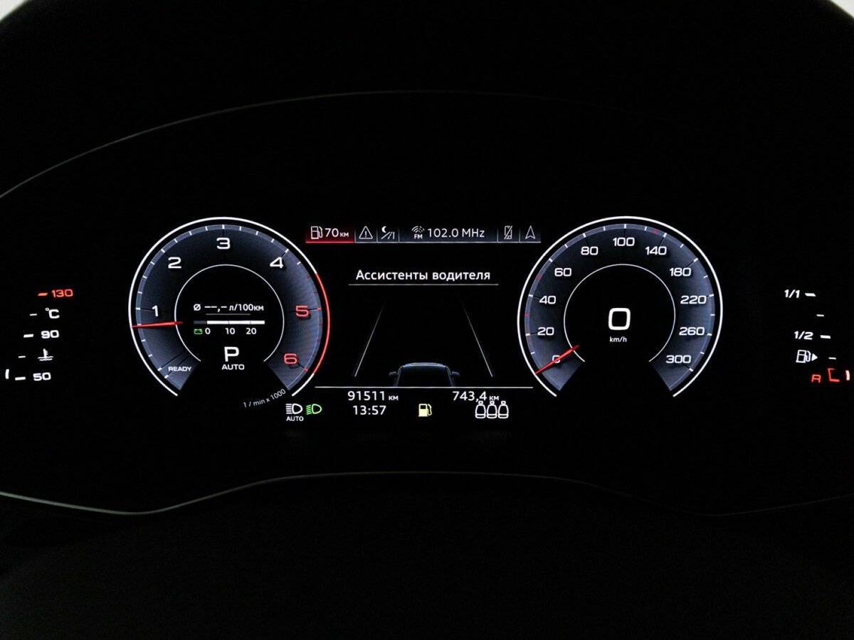 Купить Audi Q7 45 TDI, 2020, 91 510 км, фото №12