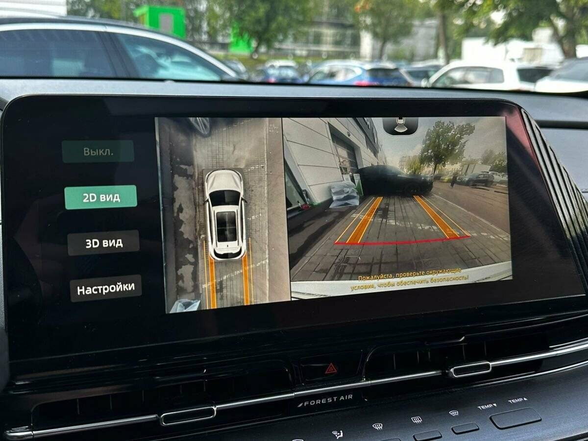 Купить Changan CS55 Plus, 2023, 33 814 км, фото №13