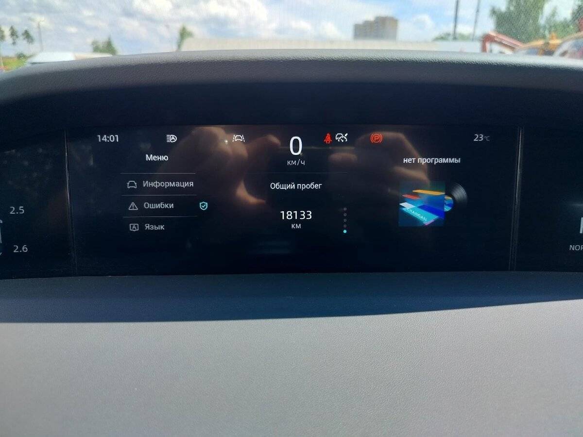 Купить Changan UNI-K, 2023, 18 133 км, фото №7