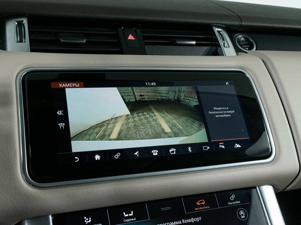 Купить Land Rover Range Rover Sport, 2018, 94 512 км, фото №19