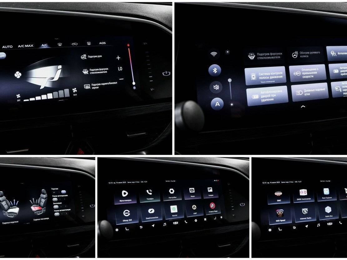 Купить Geely Tugella, 2022, 32 000 км, фото №21