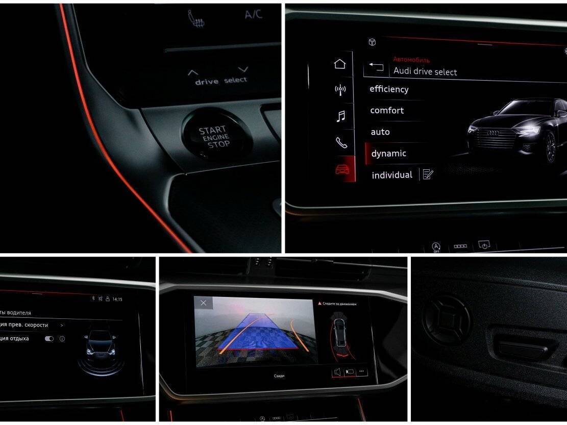 Купить Audi A6 45 TFSI, 2021, 47 101 км, фото №22