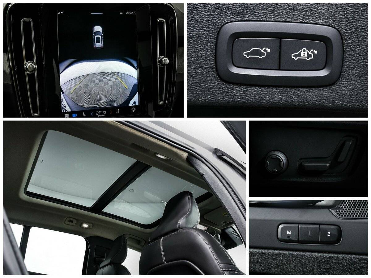 Купить Volvo XC40, 2023, 1 500 км, фото №15