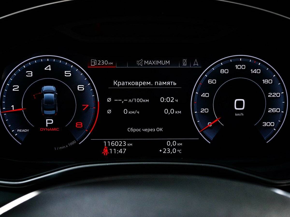 Купить Audi A6 45 TFSI, 2019, 116 020 км, фото №11