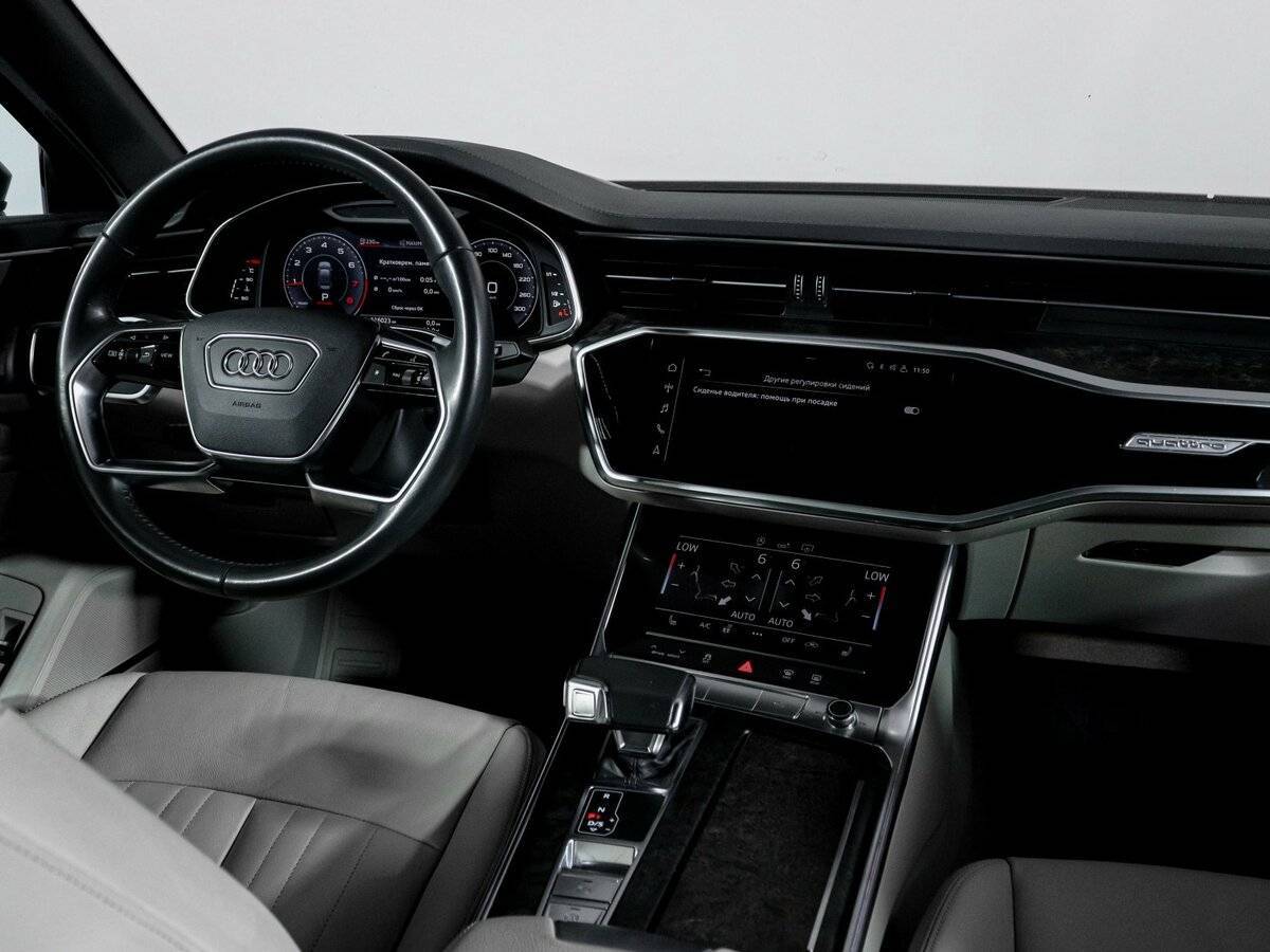Купить Audi A6 45 TFSI, 2019, 116 020 км, фото №12