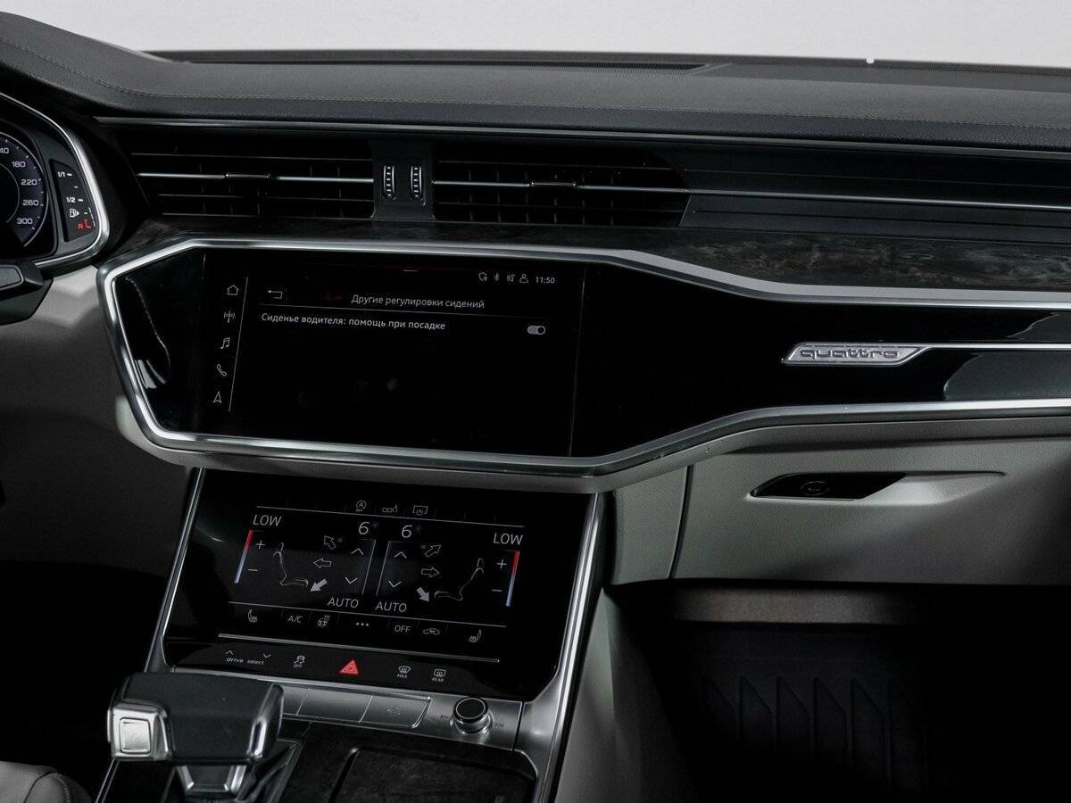 Купить Audi A6 45 TFSI, 2019, 116 020 км, фото №13