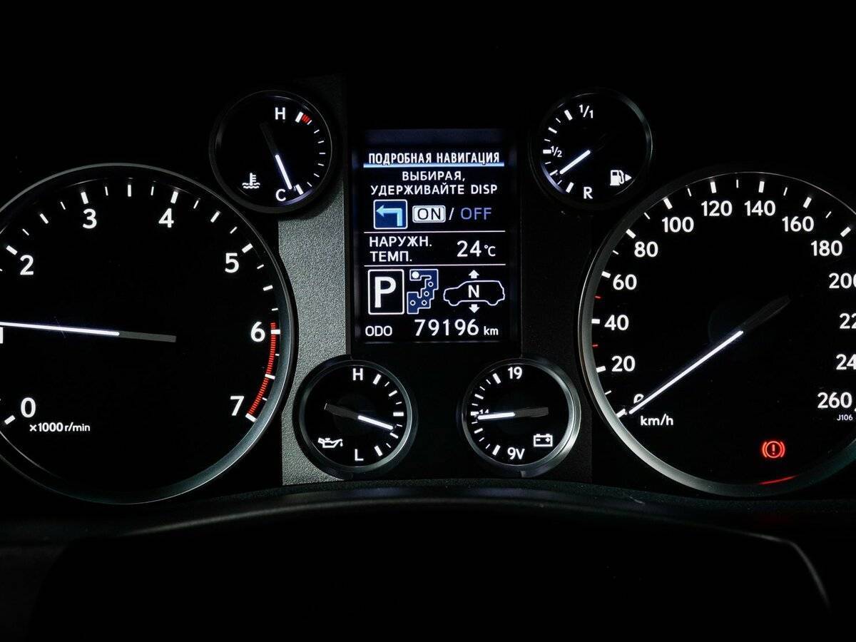 Купить Lexus LX 570, 2013, 79 000 км, фото №11