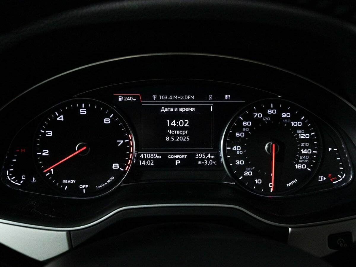 Купить Audi Q7, 2019, 41 090 км, фото №12