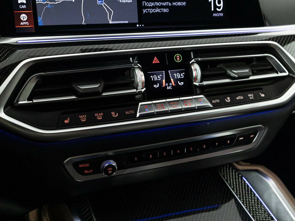 Купить BMW X6 30d, 2020, 28 131 км, фото №24