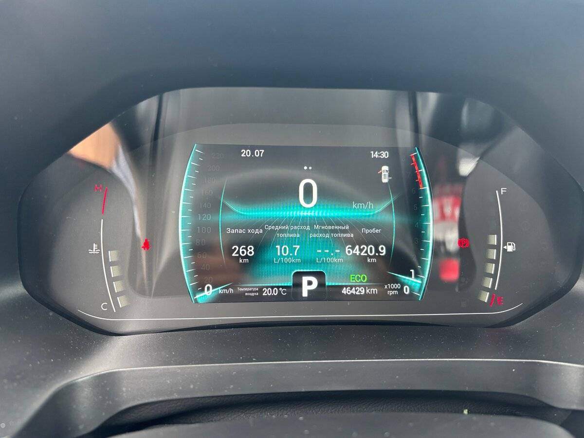 Купить Chery Tiggo 7 Pro, 2022, 46 500 км, фото №10