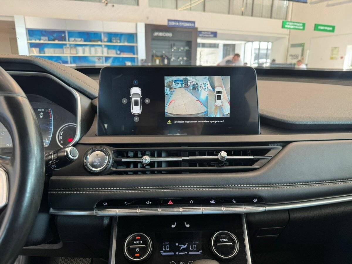 Купить Chery Tiggo 8, 2021, 54 703 км, фото №13