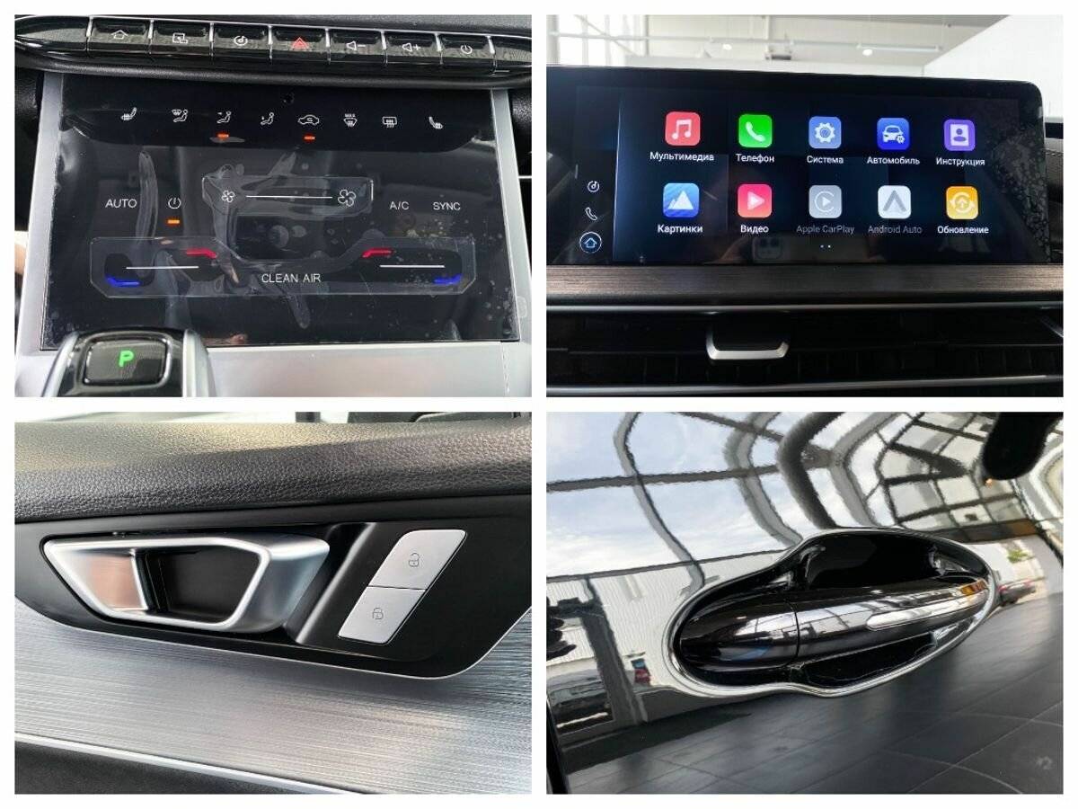 Купить Chery Tiggo 7 Pro Max, 2024, 30 099 км, фото №24