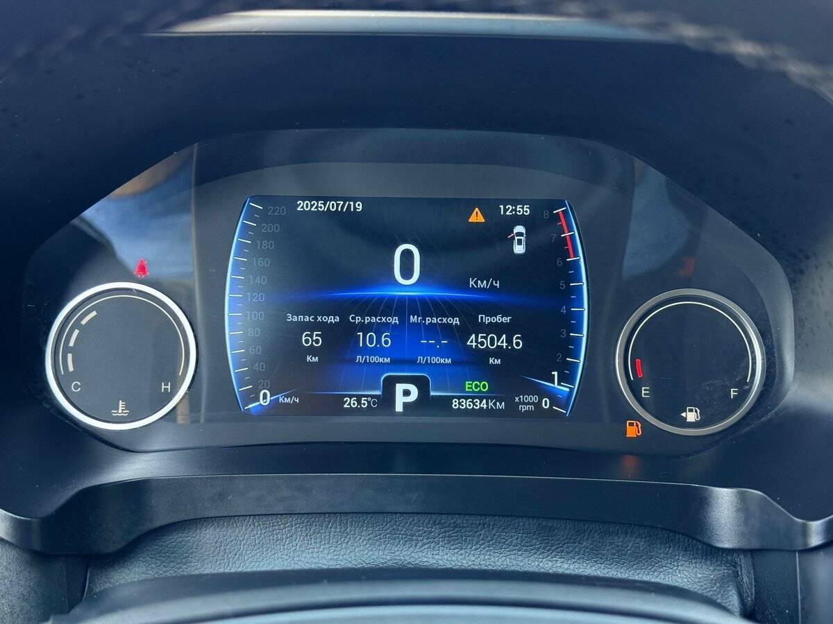 Купить Chery Tiggo 8, 2020, 83 000 км, фото №7