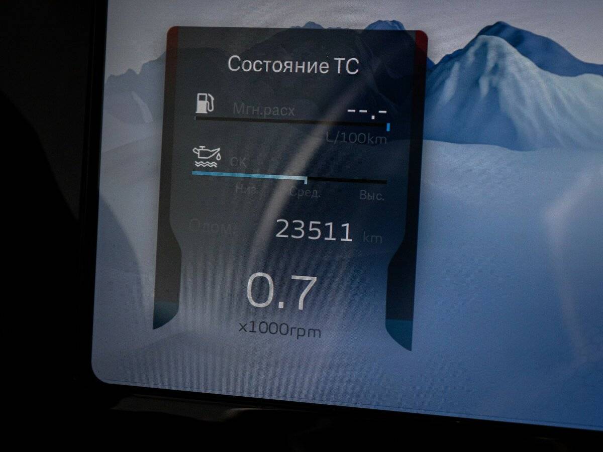 Купить Geely Monjaro, 2023, 23 510 км, фото №11